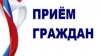 Жителей  г.Кондрово и Дзержинского района приглашаем на бесплатные юридические консультации