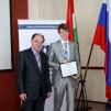 VII областной конкурс научных работ студентов  «Права человека и будущее России»