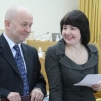 Заседание сессии Законодательного Собрания Калужской области