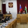 Сессия Законодательного Собрания Калужской области