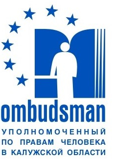 Конвенция о правах инвалидов Уполномоченный по правам человека в Калужской области