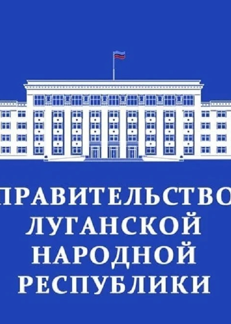 Порядок предоставления компенсации собственникам объектов недвижимости жилищного фонда за утраченное/поврежденное в результате проведения боевых действий жилое помещение Уполномоченный по правам человека в Калужской области