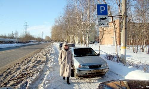 В Калуге готовятся к эвакуации автомобилей с улиц Уполномоченный по правам человека в Калужской области
