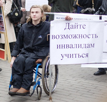 Мечты о бесплатном и доступном образовании сбываются там, где родители действуют Уполномоченный по правам человека в Калужской области
