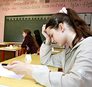 За проведением ЕГЭ будут следить общественные наблюдатели Уполномоченный по правам человека в Калужской области