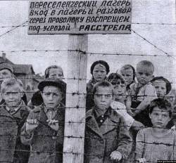 В Калуге бывшая узница концлагеря отстояла свои права на обеспечение бесплатным жильем Уполномоченный по правам человека в Калужской области