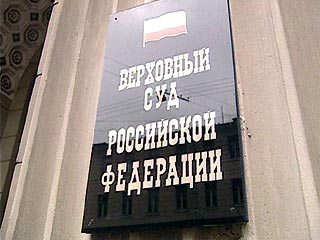 За недееспособными лицами признано право на заключение трудового договора Уполномоченный по правам человека в Калужской области