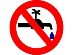 ООО "Калужский областной водоканал" сообщает об очередном отключении воды Уполномоченный по правам человека в Калужской области
