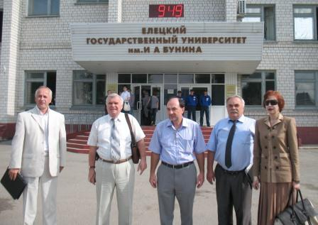 Судебная реформа как фактор защиты прав человека и развития гражданского общества Уполномоченный по правам человека в Калужской области