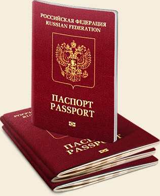 У осужденных заберут загранпаспорта Уполномоченный по правам человека в Калужской области