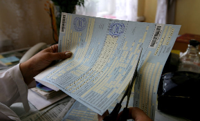 Новый бланк для боллистка Уполномоченный по правам человека в Калужской области