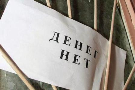 Управляющим компаниям теперь не скрыться Уполномоченный по правам человека в Калужской области