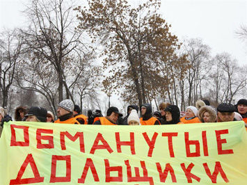Не жилец, но уже хозяин Уполномоченный по правам человека в Калужской области