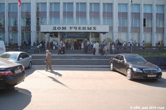 Калужский Уполномоченный встретился с жителями Боровского района и Обнинска Уполномоченный по правам человека в Калужской области