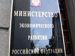 В помощь НКО Уполномоченный по правам человека в Калужской области
