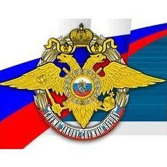 Поздравляем всех сотрудников органов внутренних дел! Уполномоченный по правам человека в Калужской области