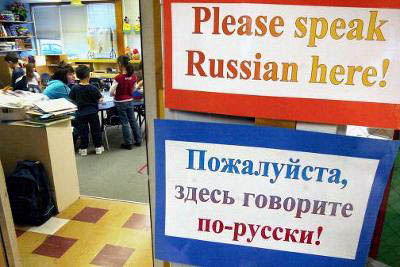 Трудовых мигрантов будут тестировать на знание русского языка Уполномоченный по правам человека в Калужской области