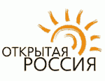 Приглашение на зимнюю школу по публичной политике Уполномоченный по правам человека в Калужской области