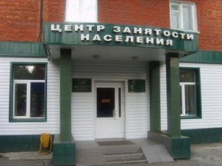 Право инвалида на труд восстановлено Уполномоченный по правам человека в Калужской области