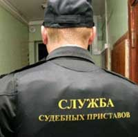 Судебным приставам добавили полномочий Уполномоченный по правам человека в Калужской области