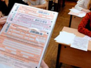 Определены расписание и продолжительность ЕГЭ в 2012 году Уполномоченный по правам человека в Калужской области