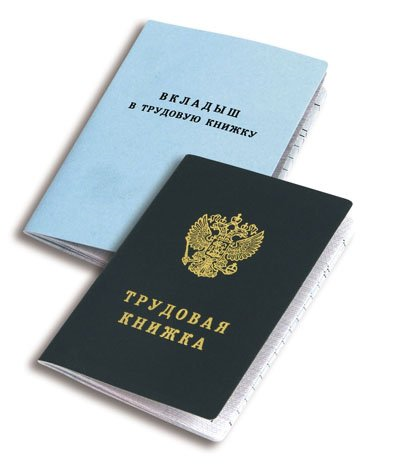 Права инвалидов стали чаще ущемлять Уполномоченный по правам человека в Калужской области