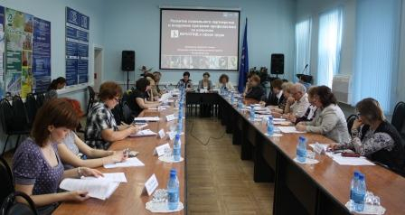 В центре внимания – профилактика ВИЧ-заболеваний в сфере труда Уполномоченный по правам человека в Калужской области