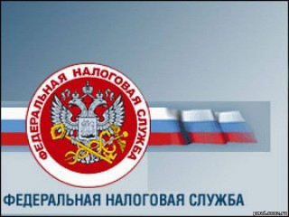 Узнать о ставках и льготах по региональным налогам можно с помощью нового сервиса ФНС Уполномоченный по правам человека в Калужской области
