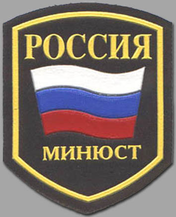 Минюст обязали обеспечить граждан бесплатной юридической помощью Уполномоченный по правам человека в Калужской области