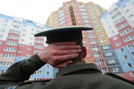 Общественная палата открывает горячую линию по вопросам обеспечения жильем военнослужащих Уполномоченный по правам человека в Калужской области