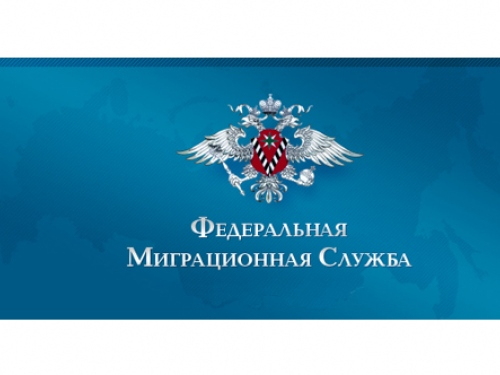 Ответственность за нарушения миграционного законодательства планируют ужесточить Уполномоченный по правам человека в Калужской области