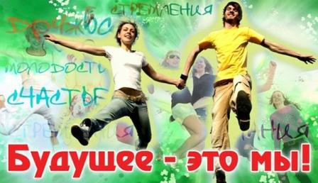 Дорогие друзья! Уполномоченный по правам человека в Калужской области