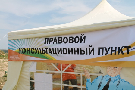 На "Высоких Берегах" Уполномоченный по правам человека в Калужской области