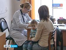 В городской детской поликлинике заработала электронная регистратура Уполномоченный по правам человека в Калужской области