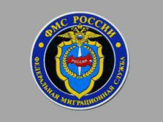 Установлен порядок регистрации граждан в целях поиска подходящей работы Уполномоченный по правам человека в Калужской области