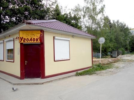 В Сосенском местные жители защитили свои права на санитарно-эпидемиологическое благополучие Уполномоченный по правам человека в Калужской области