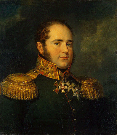 Герою войны 1812 года посвящается Уполномоченный по правам человека в Калужской области