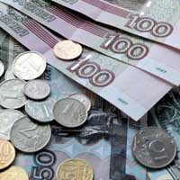 Прожиточный минимум вырос на 62 рубля Уполномоченный по правам человека в Калужской области