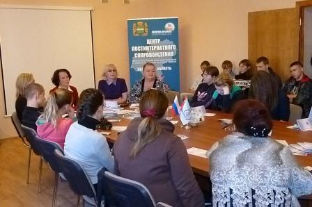 Правовой ликбез в Центре постинтернатного сопровождения Уполномоченный по правам человека в Калужской области