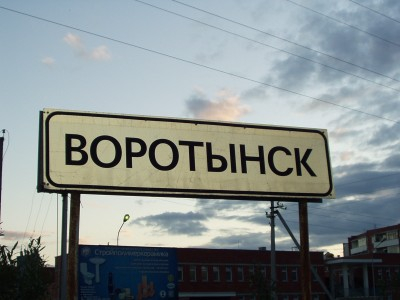 Юридический десант в районах области Уполномоченный по правам человека в Калужской области