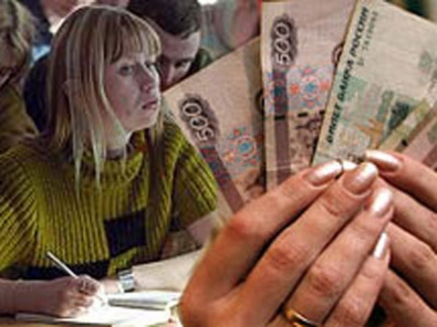 Нет справки - нет стипендии Уполномоченный по правам человека в Калужской области