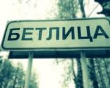 Юридический десант в районах области Уполномоченный по правам человека в Калужской области