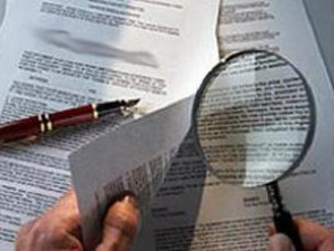 В законе Калужской области выявлены коррупциогенные факторы Уполномоченный по правам человека в Калужской области