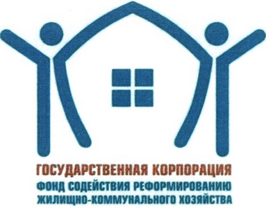 Фонд ЖКХ продолжит финансовую поддержку Калужской области Уполномоченный по правам человека в Калужской области