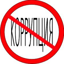 Юрист аппарата Уполномоченного будет консультировать граждан по законам о противодействии коррупции Уполномоченный по правам человека в Калужской области