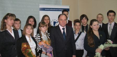 Уважая права каждого Уполномоченный по правам человека в Калужской области