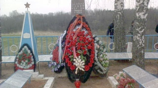 Прокуратурой Жиздринского района восстановлены права родственников несовершеннолетних узников концлагерей Уполномоченный по правам человека в Калужской области