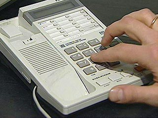 В Калуге заработал call-центр ЖКХ Уполномоченный по правам человека в Калужской области