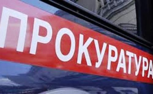 Прокуратура Калуги против "серых схем" Уполномоченный по правам человека в Калужской области