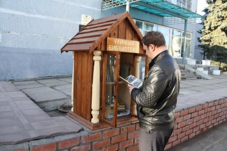 Два мешка книг от Уполномоченного Уполномоченный по правам человека в Калужской области